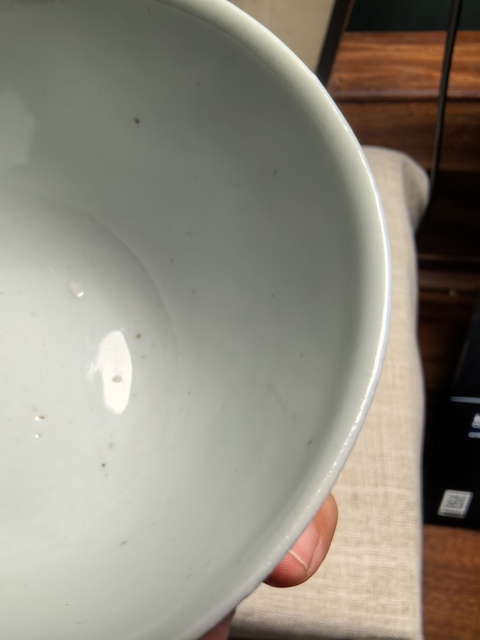 古玩陶瓷青花留白雙龍趕珠紋碗真品鑒賞圖