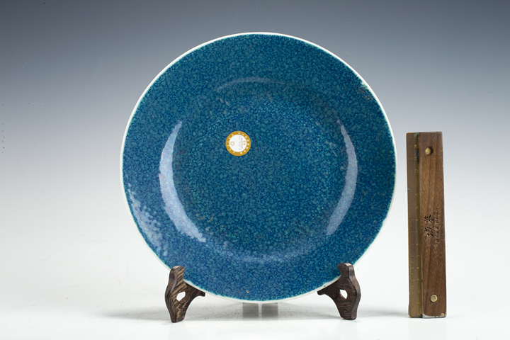 古玩陶瓷民國·爐鈞釉折沿盤真品鑒賞圖