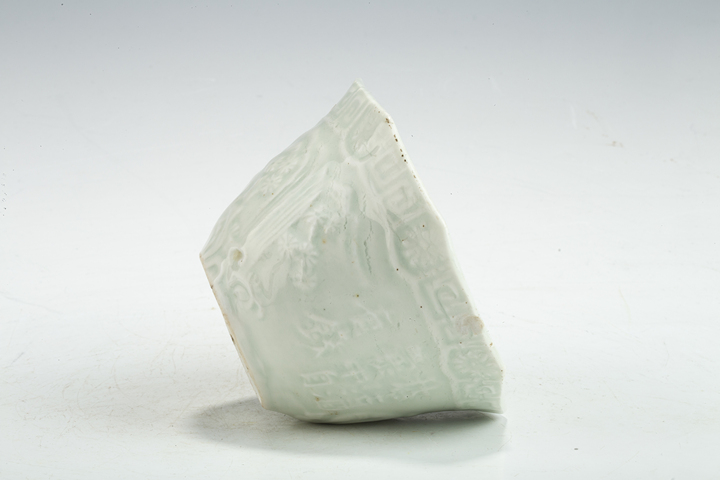 古玩陶瓷民國解放初·豆青釉模印人物詩文八方杯真品鑒賞圖