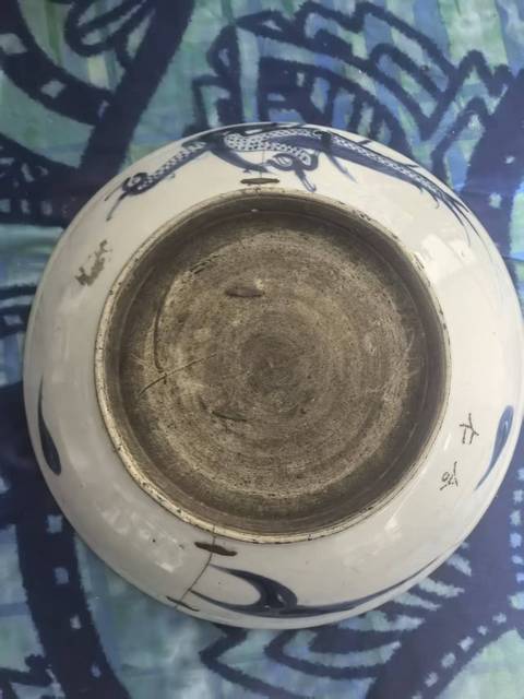 古玩陶瓷過墻龍紋青花盤真品鑒賞圖