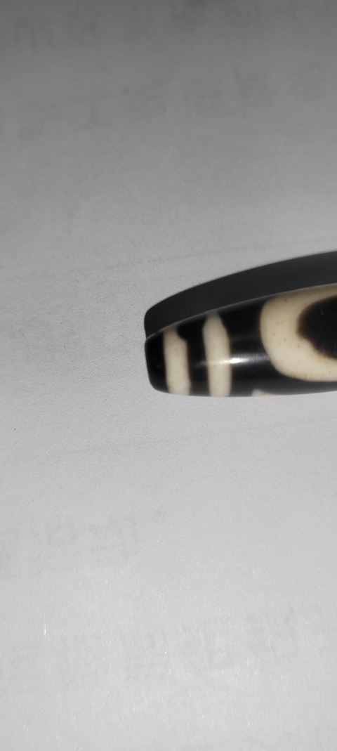 古玩玉器老料器天珠拍賣，當前價格260元