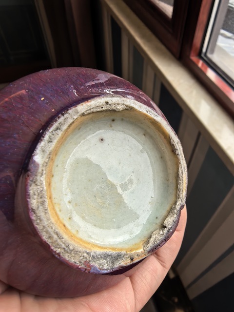 古玩陶瓷窯變紅釉荸薺瓶真品鑒賞圖