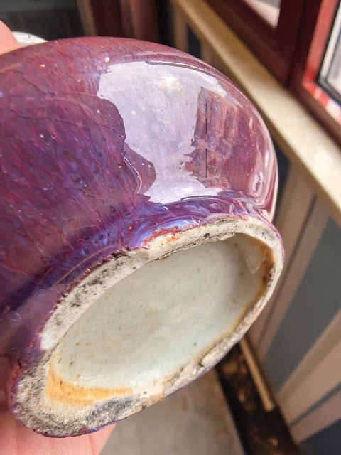 古玩陶瓷窯變紅釉荸薺瓶真品鑒賞圖