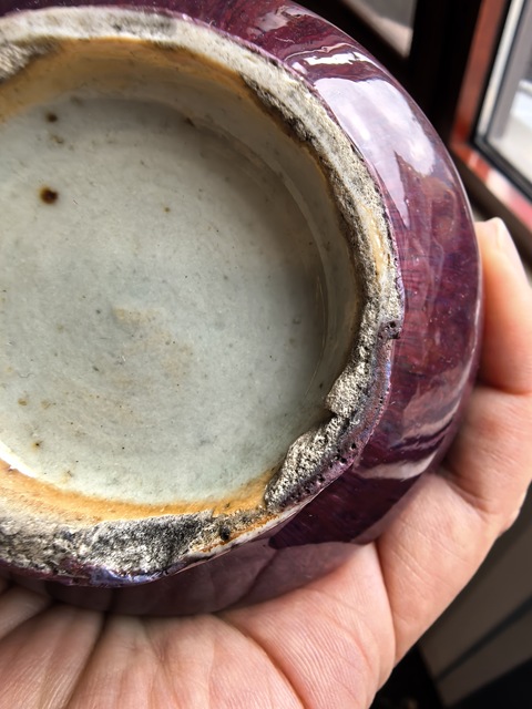 古玩陶瓷窯變紅釉荸薺瓶真品鑒賞圖