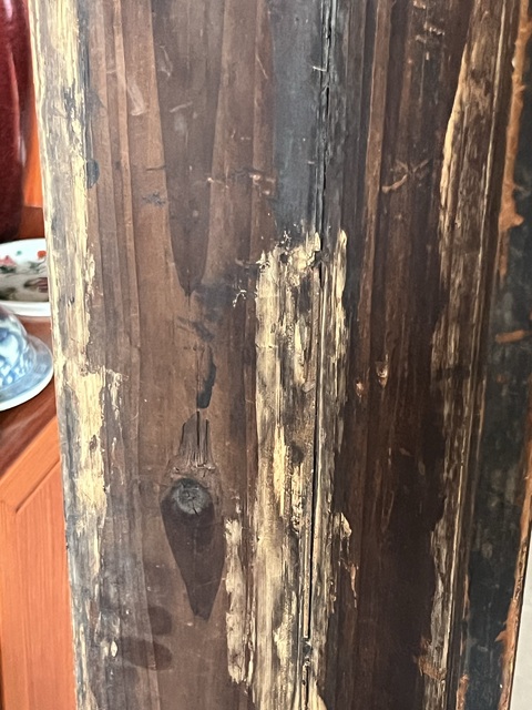 古玩雜項(xiàng)抱柱匾真品鑒賞圖