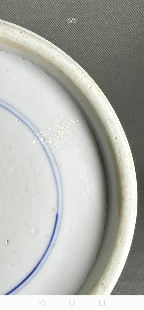 古玩陶瓷青花人物故事紋筆筒，注意品相真品鑒賞圖