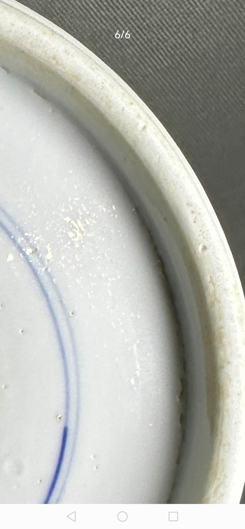 古玩陶瓷青花人物故事紋筆筒，注意品相真品鑒賞圖