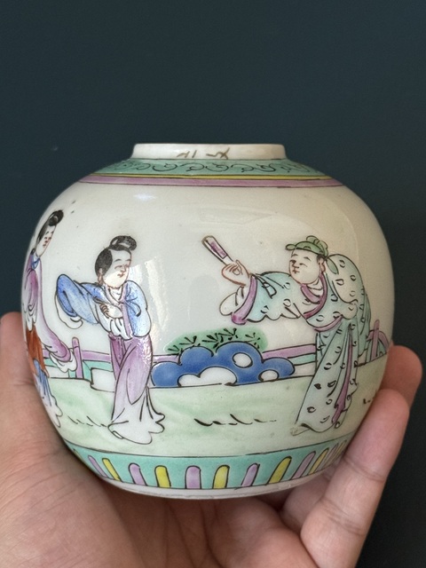 古玩陶瓷晚清民國·西廂記細路粉彩罐拍賣，當前價格1200元