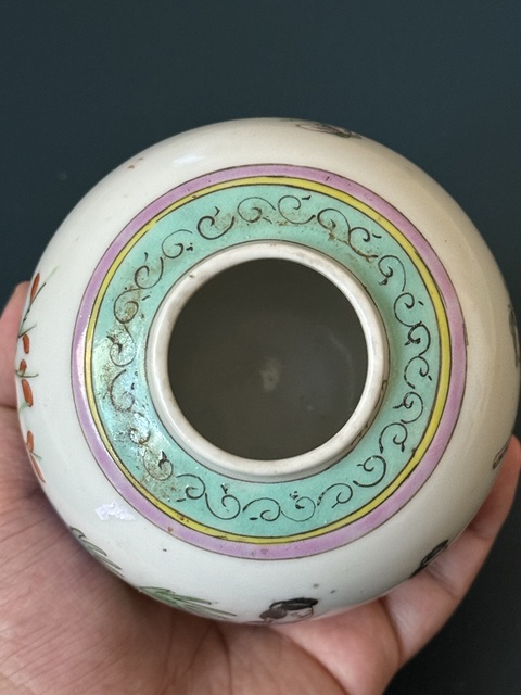 古玩陶瓷晚清民國·西廂記細路粉彩罐拍賣，當前價格1200元