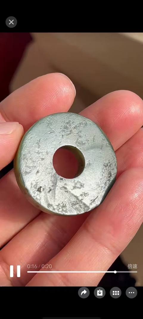 古玩玉器和田玉雕“素紋璧”真品鑒賞圖