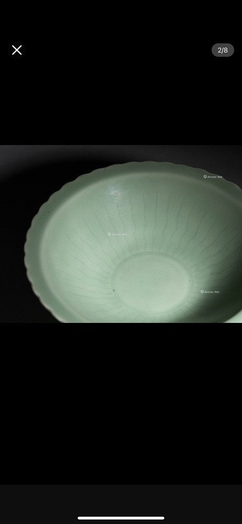 古玩陶瓷青釉刻花太陽紋斗笠折沿花口碗真品鑒賞圖