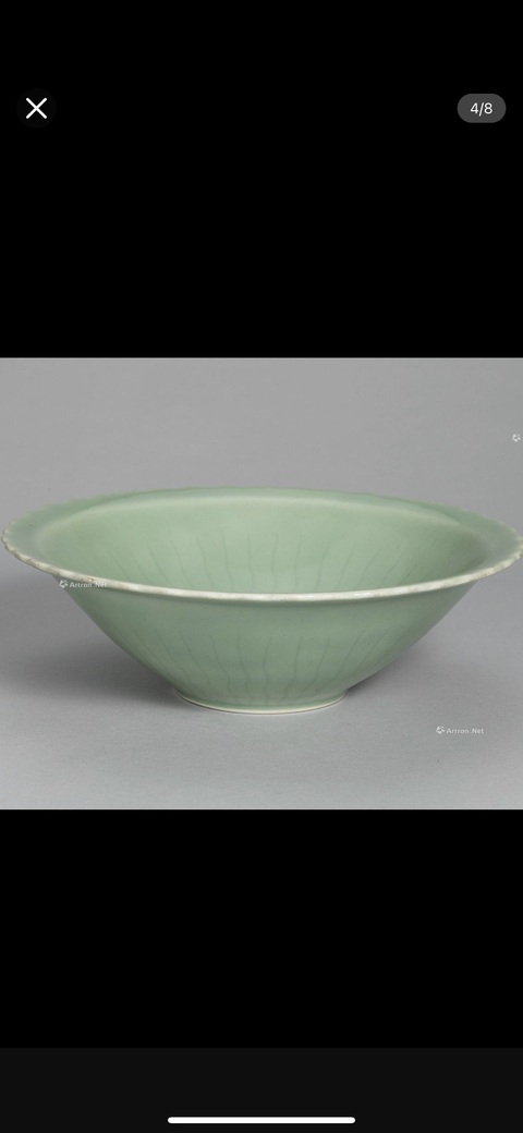 古玩陶瓷青釉刻花太陽紋斗笠折沿花口碗真品鑒賞圖