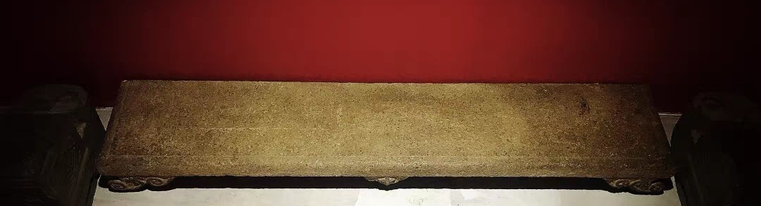 古玩雜項石踏步真品鑒賞圖