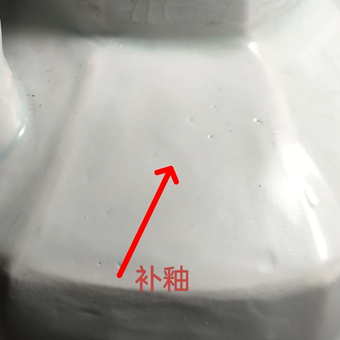 古玩陶瓷青白釉八方執壺真品鑒賞圖