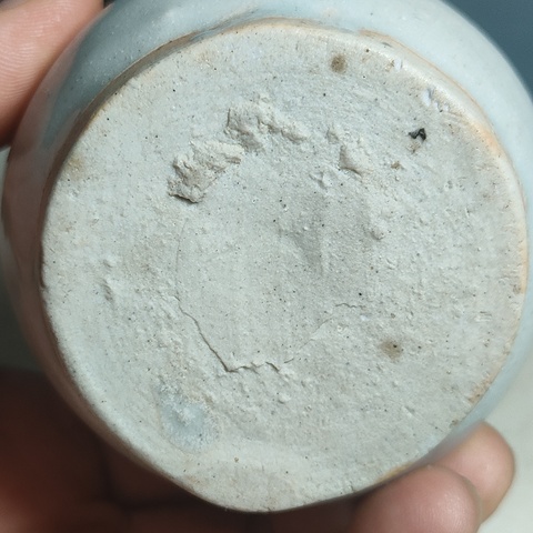 古玩陶瓷青白釉雙系執壺真品鑒賞圖