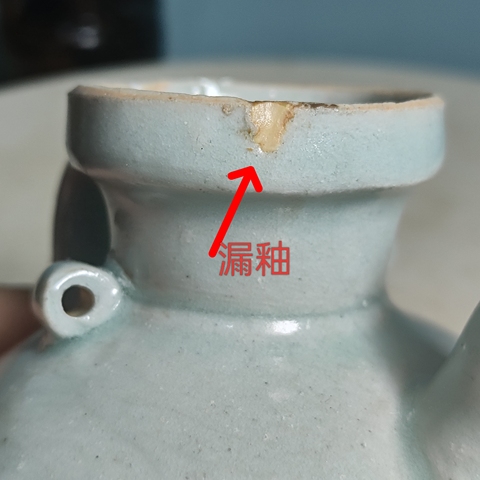 古玩陶瓷青白釉雙系執壺真品鑒賞圖