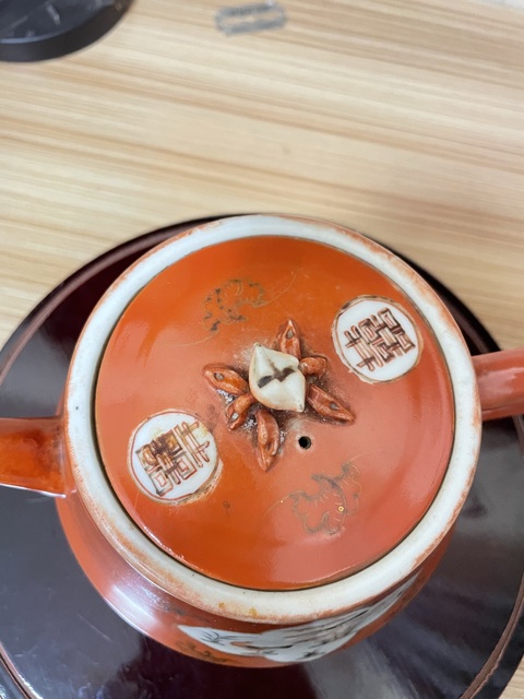 古玩陶瓷珊瑚紅釉描金開光執壺真品鑒賞圖