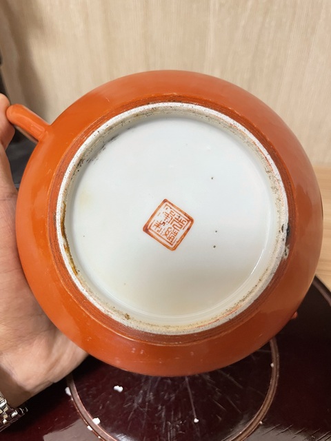 古玩陶瓷珊瑚紅釉描金開光執壺真品鑒賞圖