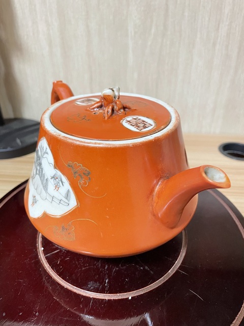 古玩陶瓷珊瑚紅釉描金開光執壺真品鑒賞圖