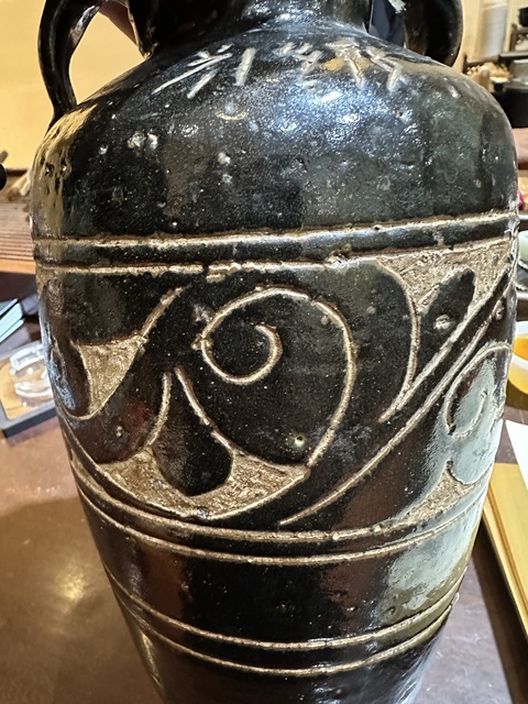 古玩陶瓷黑釉剔花雙系罐真品鑒賞圖