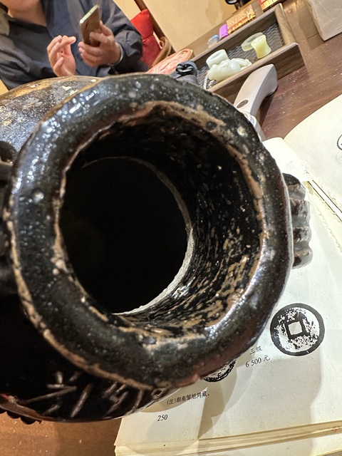 古玩陶瓷黑釉剔花雙系罐真品鑒賞圖