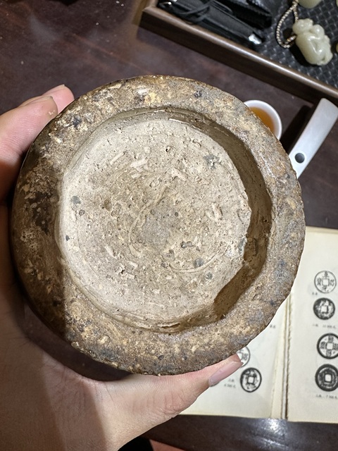 古玩陶瓷黑釉剔花雙系罐真品鑒賞圖