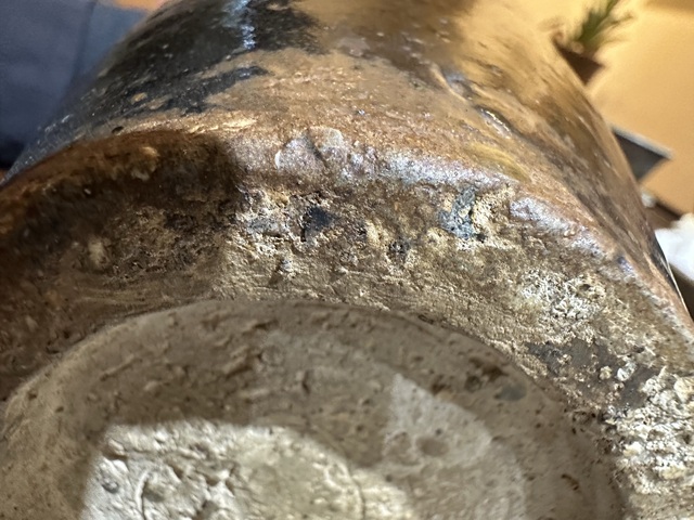 古玩陶瓷黑釉剔花雙系罐真品鑒賞圖