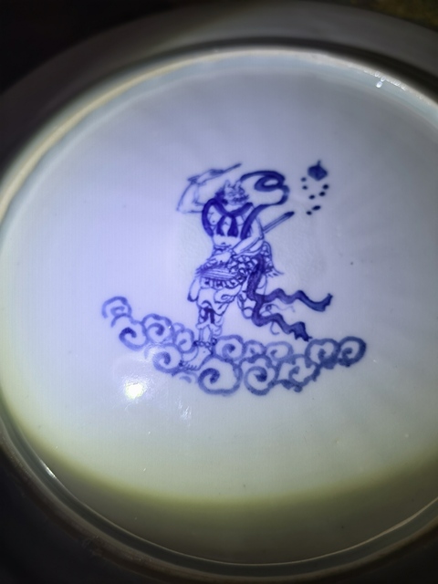 古玩陶瓷青花花卉紋盤(pán)，疑似后加款真品鑒賞圖