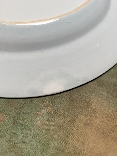 古玩陶瓷青花花卉紋盤(pán)，疑似后加款真品鑒賞圖