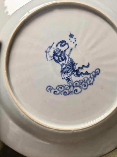 古玩陶瓷青花花卉紋盤(pán)，疑似后加款真品鑒賞圖