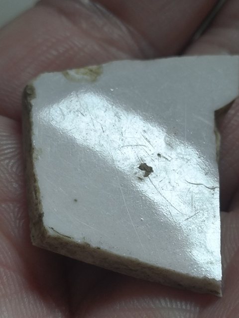 古玩陶瓷青花標本真品鑒賞圖