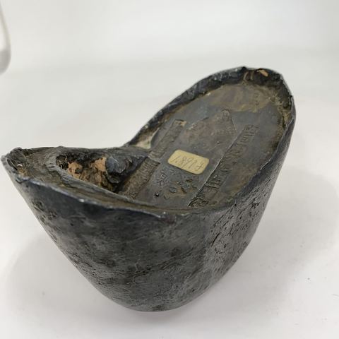 古玩錢幣太谷縣五十兩銀錠真品鑒賞圖