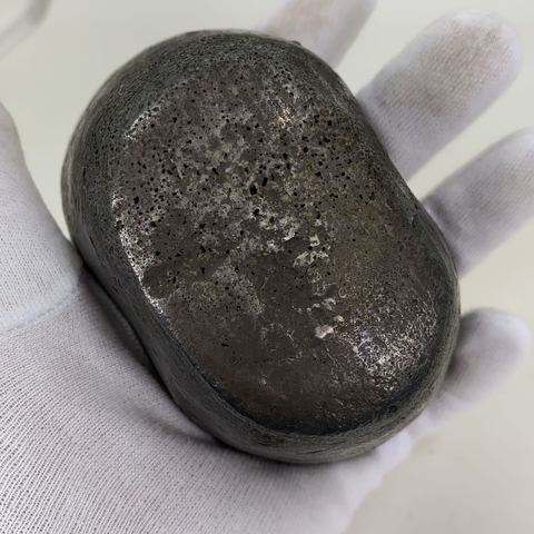 古玩錢幣太谷縣五十兩銀錠真品鑒賞圖