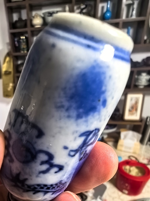 古玩陶瓷清晚期 青花霧龍鼻煙壺真品鑒賞圖