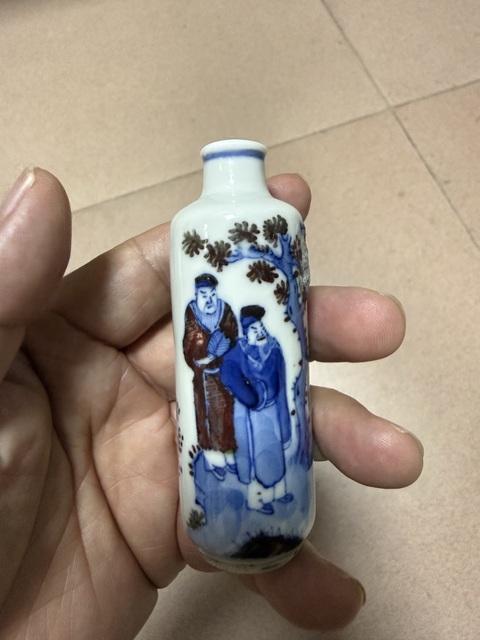 古玩陶瓷青花釉里紅鼻煙壺真品鑒賞圖