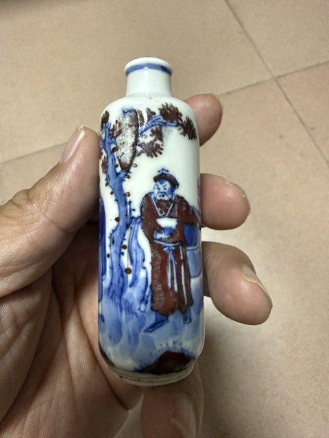 古玩陶瓷青花釉里紅鼻煙壺真品鑒賞圖