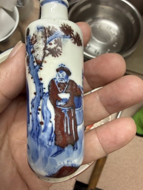 古玩陶瓷青花釉里紅鼻煙壺真品鑒賞圖