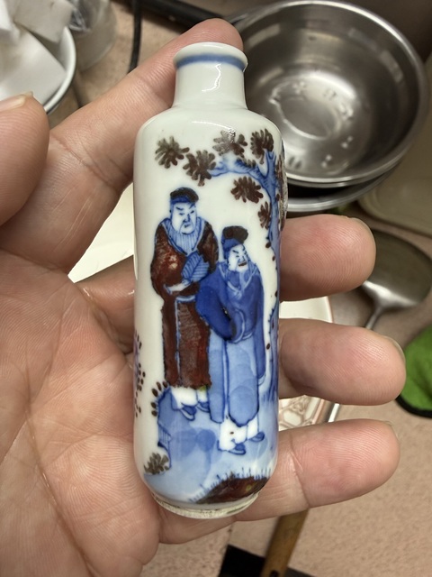 古玩陶瓷青花釉里紅鼻煙壺真品鑒賞圖