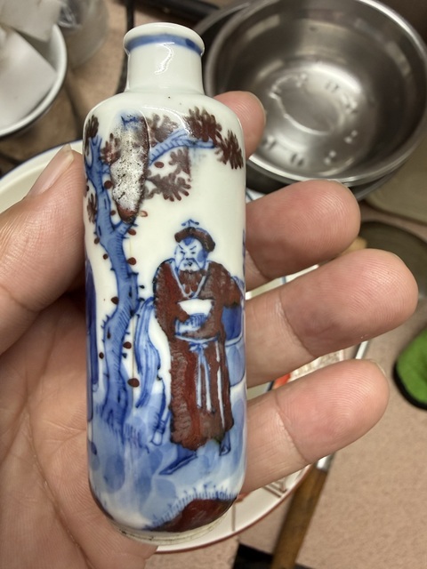 古玩陶瓷青花釉里紅鼻煙壺真品鑒賞圖