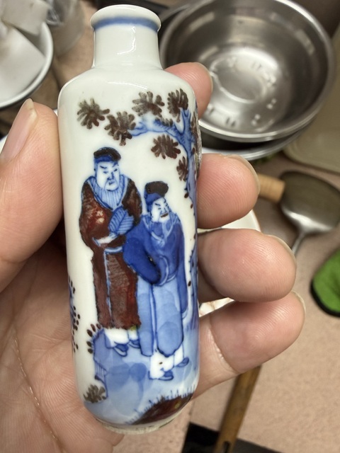 古玩陶瓷青花釉里紅鼻煙壺真品鑒賞圖