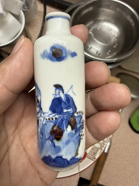 古玩陶瓷青花釉里紅鼻煙壺真品鑒賞圖