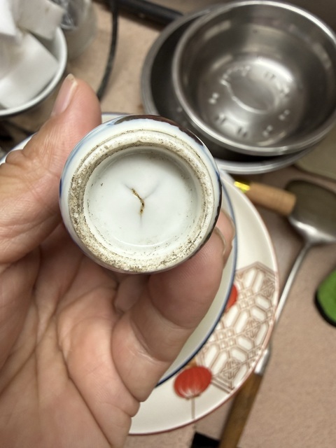 古玩陶瓷青花釉里紅鼻煙壺真品鑒賞圖