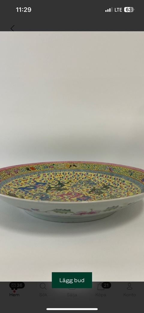 古玩陶瓷龍紋粉彩雙圈足盤真品鑒賞圖