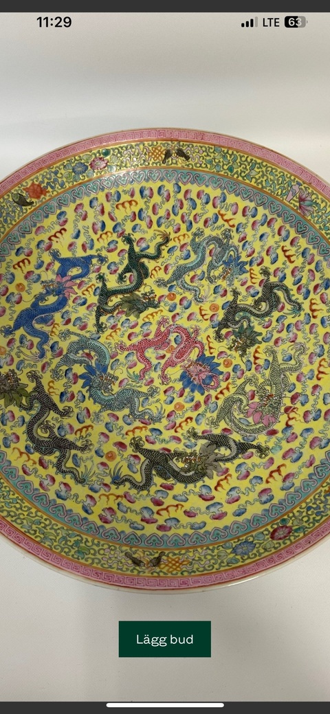 古玩陶瓷龍紋粉彩雙圈足盤真品鑒賞圖