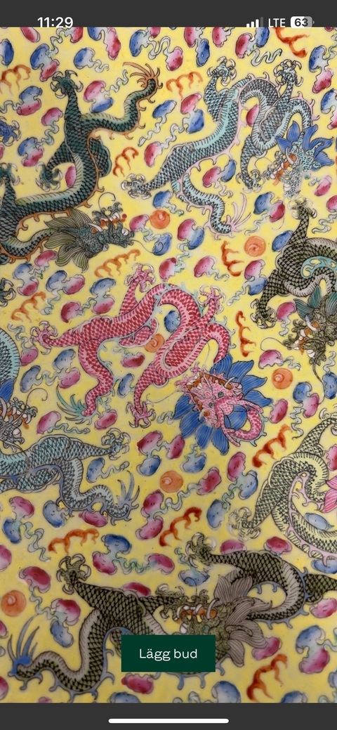 古玩陶瓷龍紋粉彩雙圈足盤真品鑒賞圖