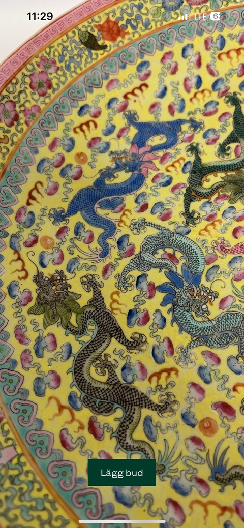 古玩陶瓷龍紋粉彩雙圈足盤真品鑒賞圖