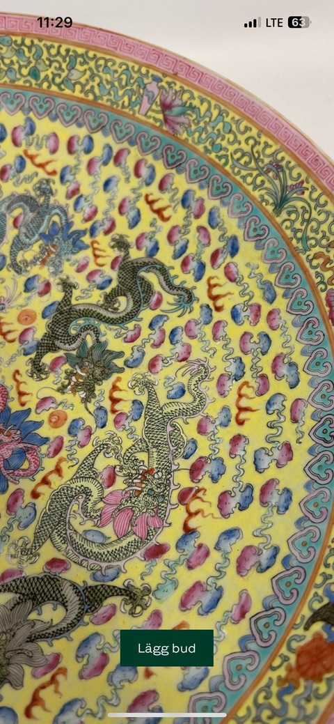 古玩陶瓷龍紋粉彩雙圈足盤真品鑒賞圖