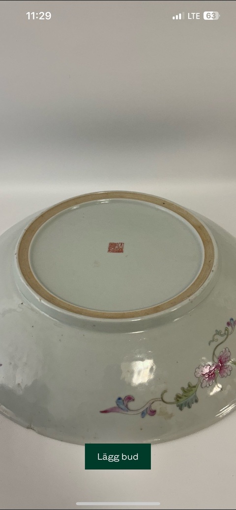 古玩陶瓷龍紋粉彩雙圈足盤真品鑒賞圖