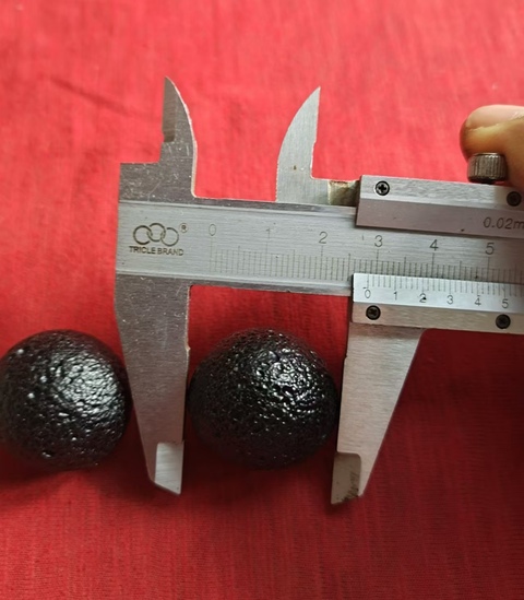 古玩雜項雷公墨隕石真品鑒賞圖