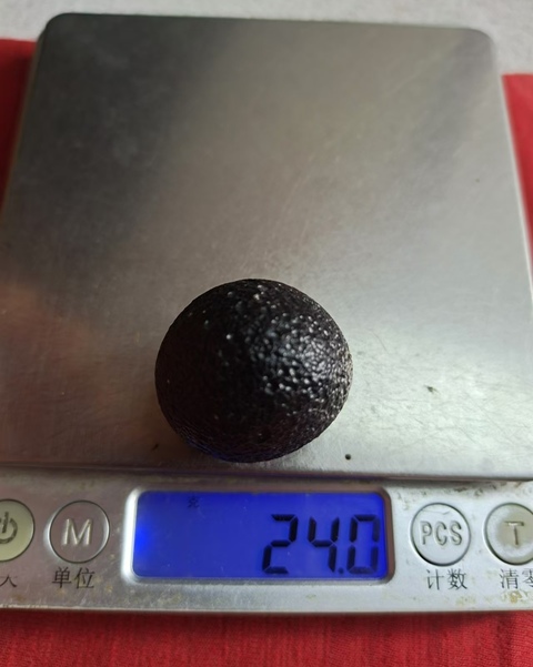 古玩雜項雷公墨隕石真品鑒賞圖